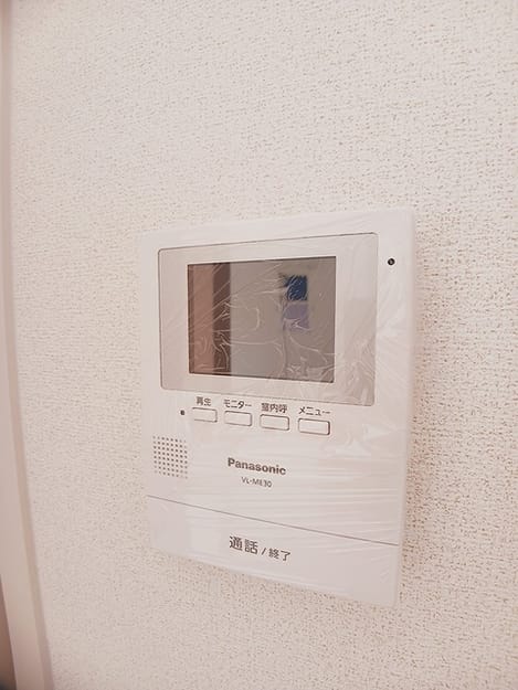 Naikan9 20260924000000