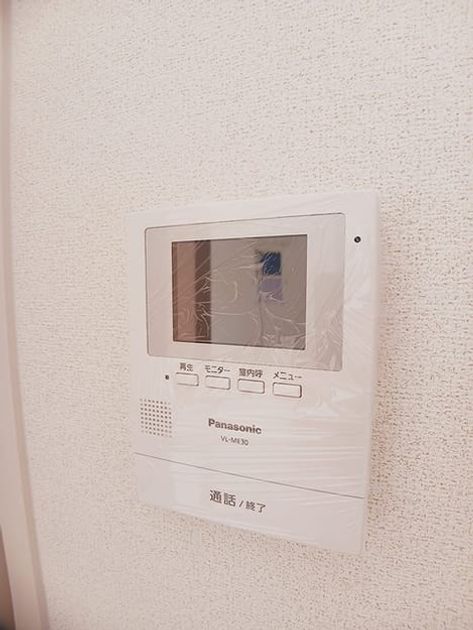 Naikan9 20260924000000 945x630