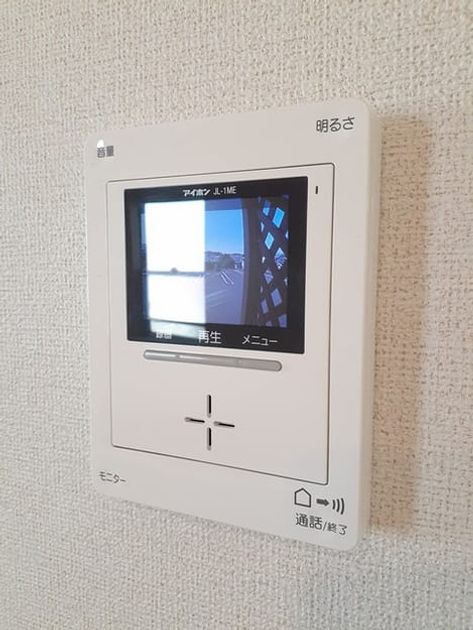 Naikan10 20240722000000 945x630