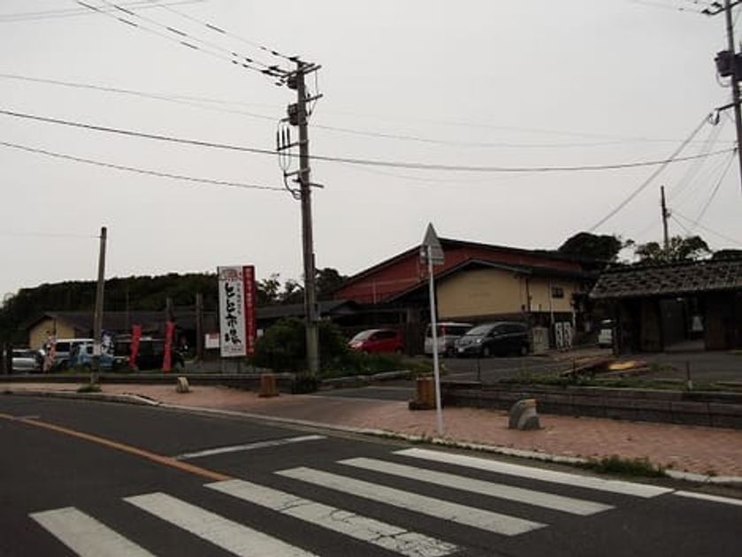 Naikan18 20200507000000 945x630