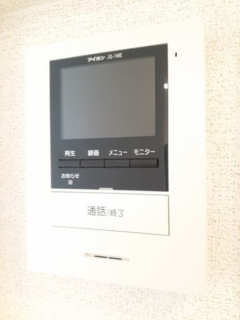 Naikan12 20211126000000 945x630