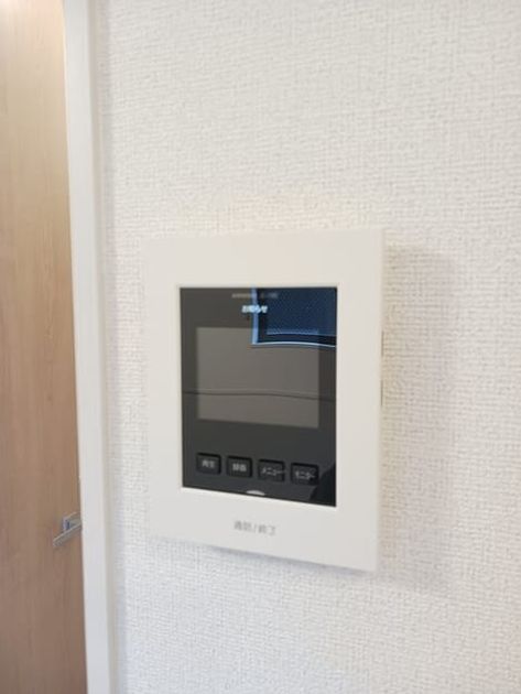 Naikan10 20250317000000 945x630