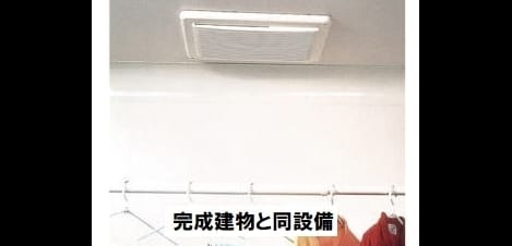 Naikan3 20260619000000