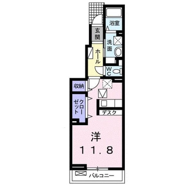 Madori 20260901000000 945x630