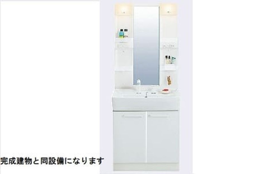 Naikan5 20260825000000 945x630
