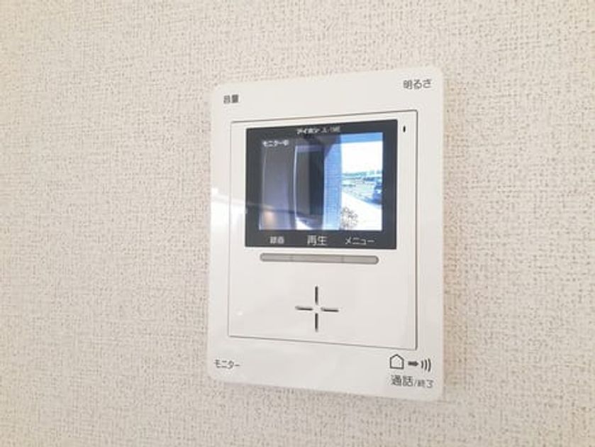 Naikan12 20240621000000 945x630