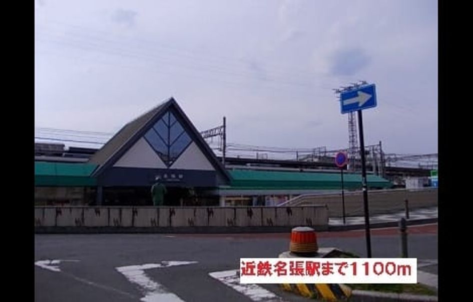 Naikan13 20220907000000 945x630
