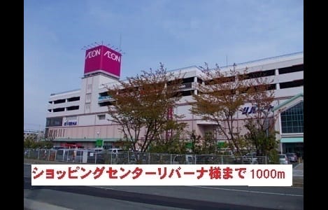 Naikan14 20220907000000