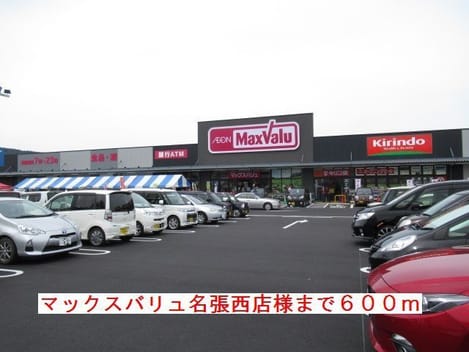 Naikan15 20220907000000