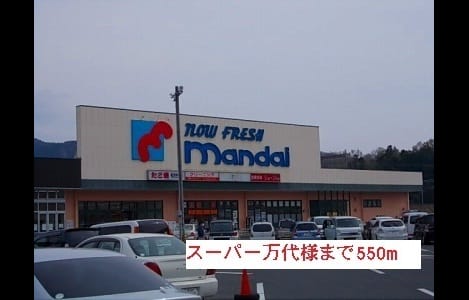 Naikan16 20220907000000