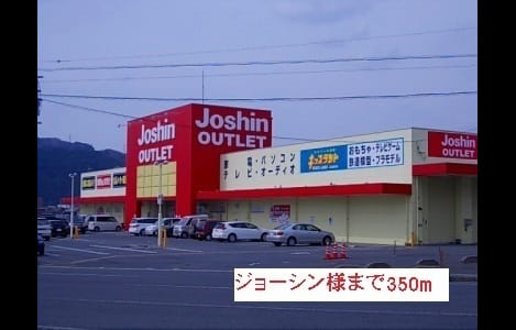 Naikan18 20220907000000