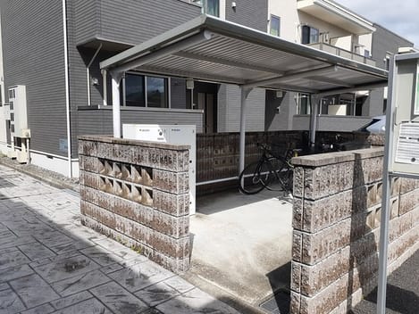 Naikan9 20240621000000