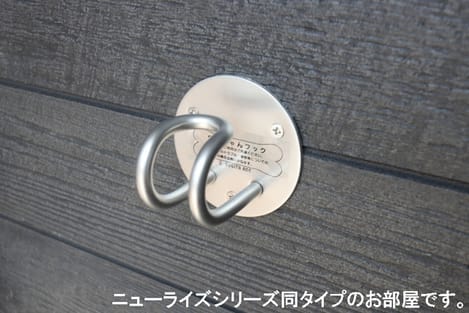 Naikan11 20240628000000