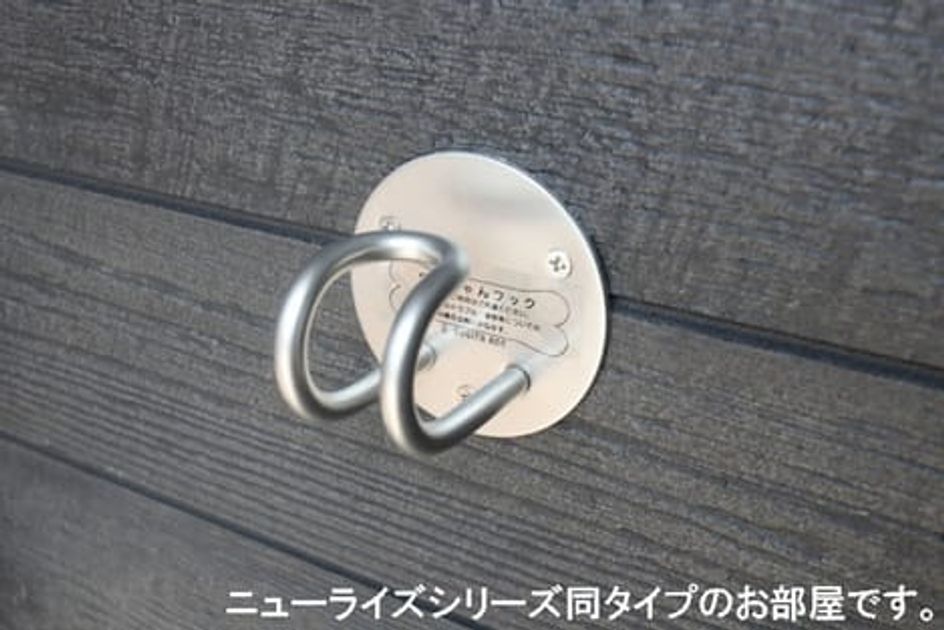 Naikan11 20240628000000 945x630