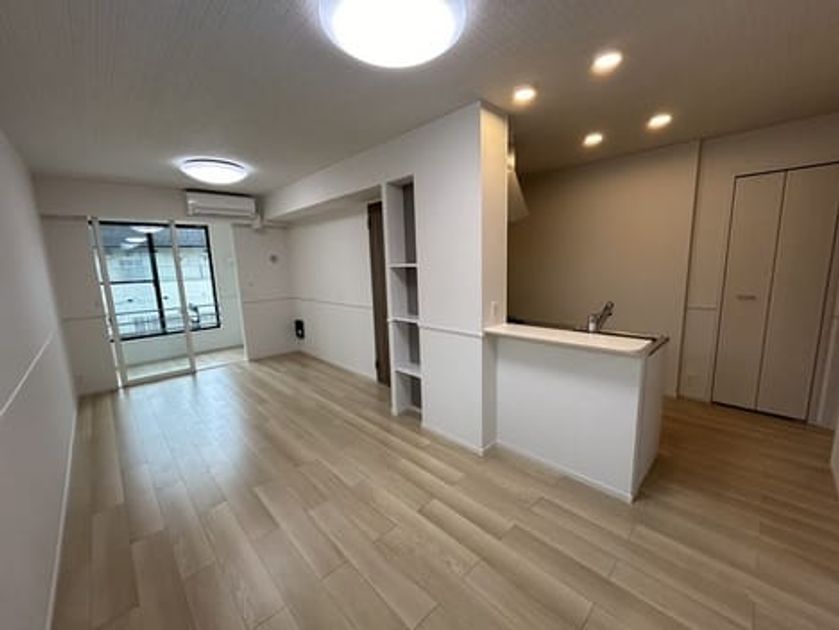 Naikan1 20241120000000 945x630