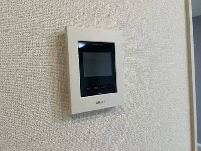Naikan9 20241120000000 945x630