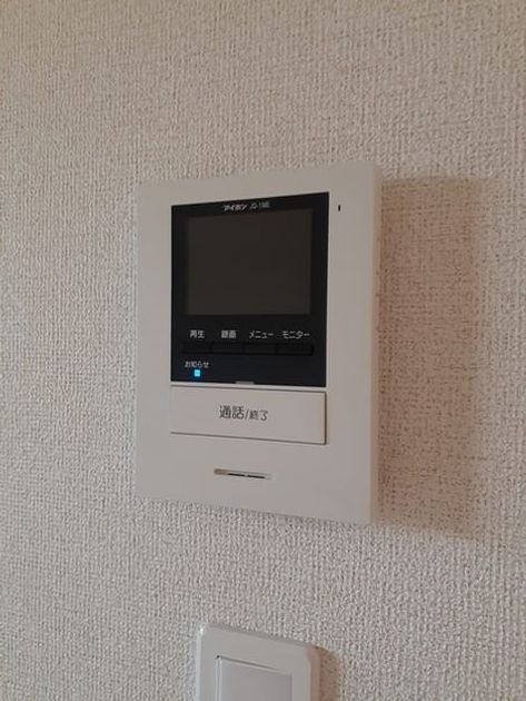 Naikan12 20220330000000 945x630