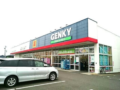 Naikan13 20210226000000