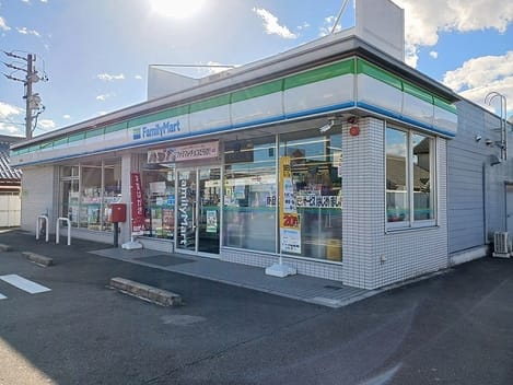 Naikan14 20250617000000