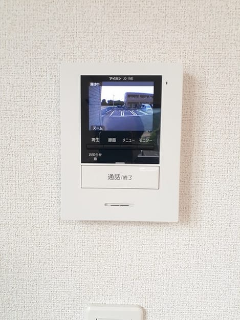 Naikan9 20220704000000
