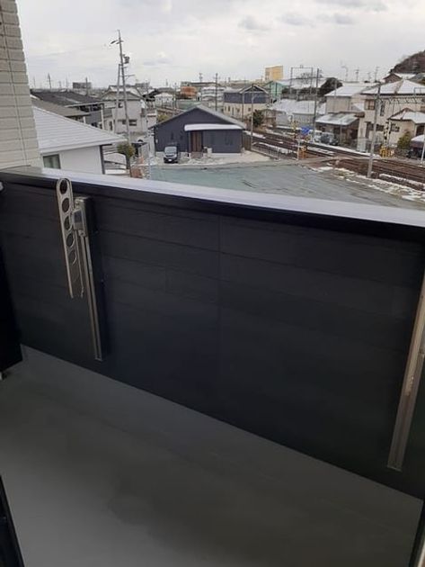 Naikan8 20230128000000 945x630
