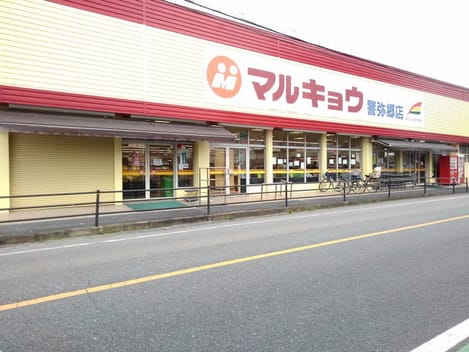 Naikan16 20260417000000