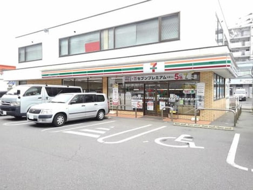 Naikan17 20201216000000 945x630