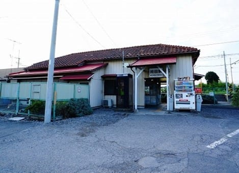 Naikan16 20210520000000
