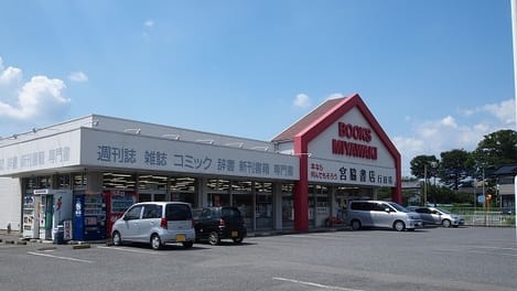 Naikan17 20230319000000
