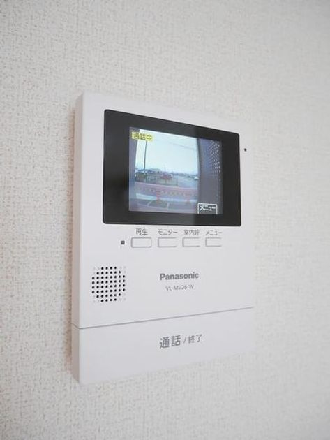 Naikan12 20210602000000 945x630