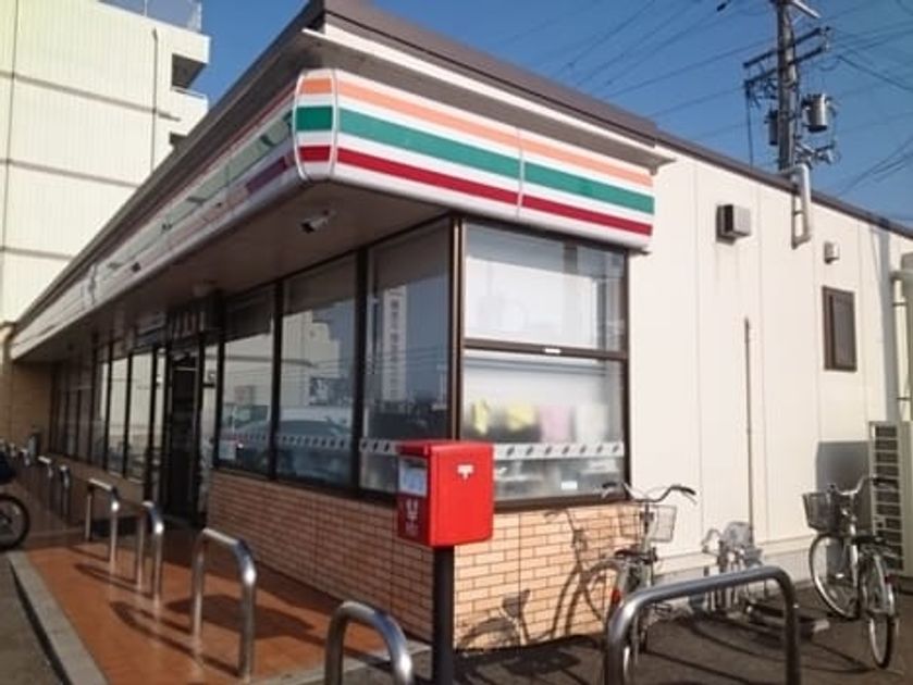 Naikan13 20240830000000 945x630