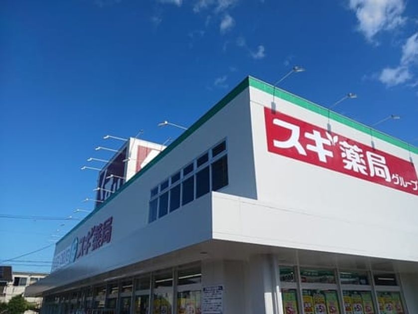 Naikan15 20241030000000 945x630