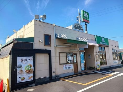 Naikan18 20241030000000