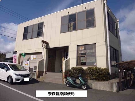 Naikan16 20200728000000
