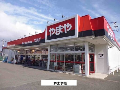 Naikan18 20200728000000