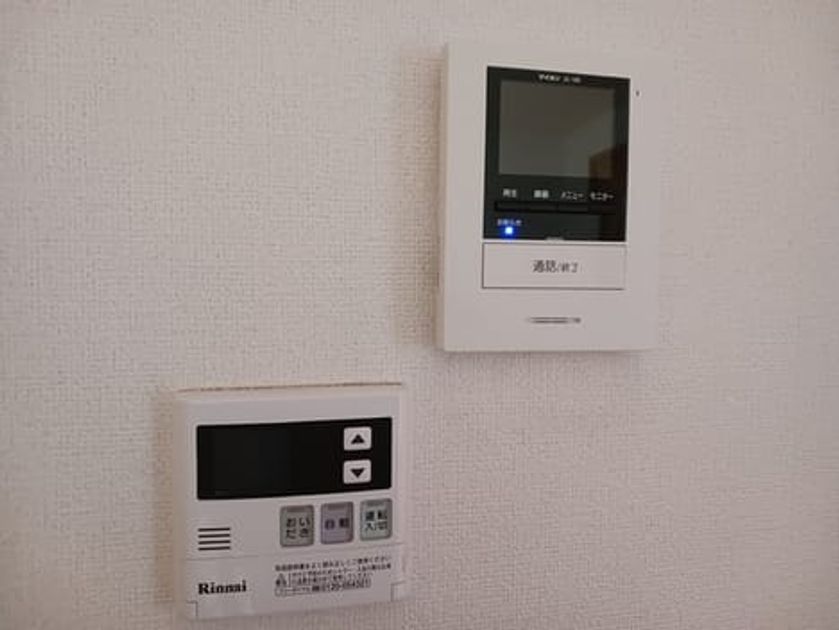 Naikan9 20241121000000 945x630
