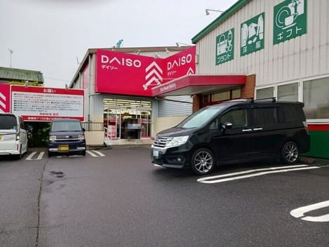 Naikan14 20260423000000