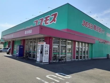 Naikan18 20220921000000