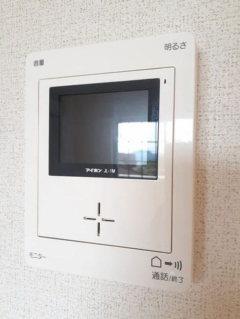 Naikan12 20220509000000 945x630