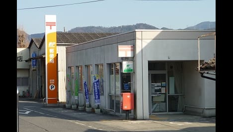 Naikan13 20210116000000
