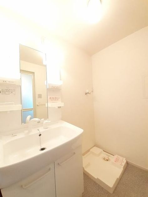 Naikan9 20220509000000 945x630
