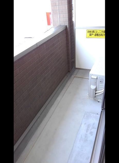 Naikan10 20260831000000 945x630