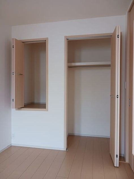 Naikan5 20250402000000 945x630