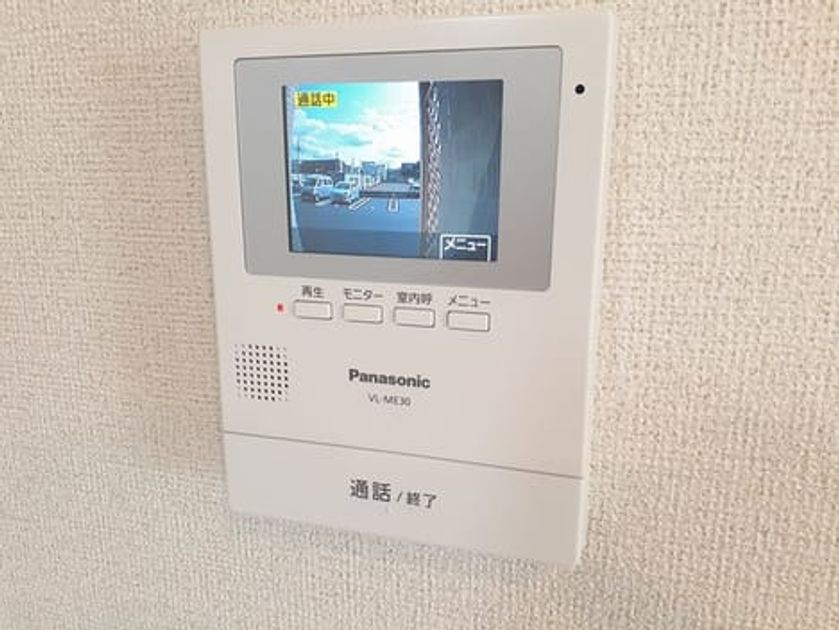 Naikan7 20220728000000 945x630