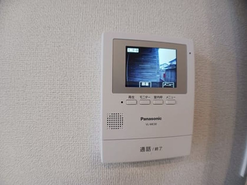 Naikan8 20250128000000 945x630