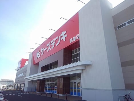 Naikan18 20201208000000