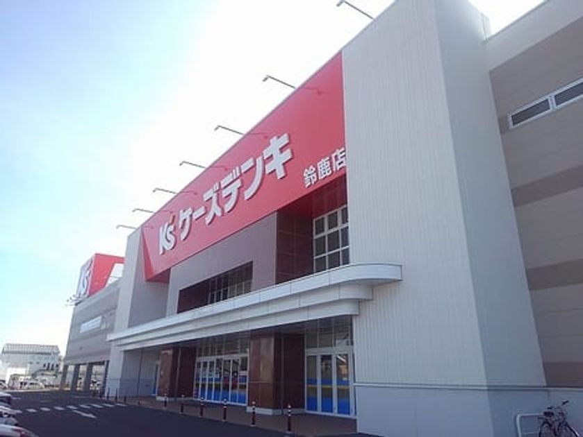 Naikan18 20201208000000 945x630