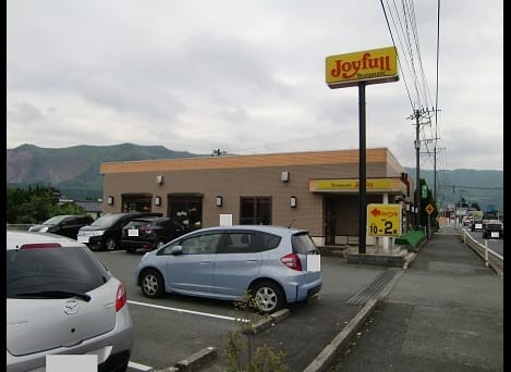 Naikan18 20220708000000