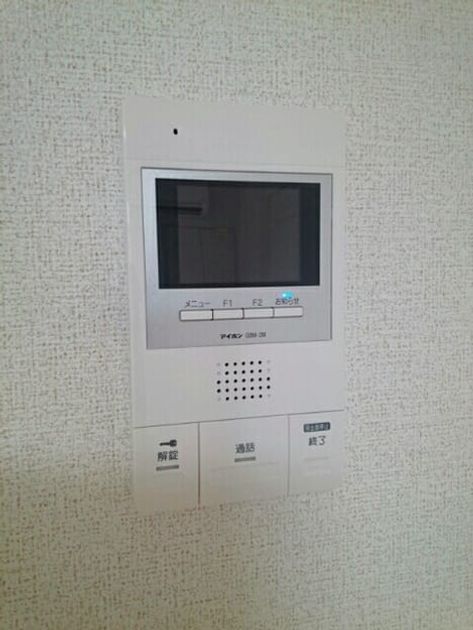 Naikan6 20170715000000 945x630