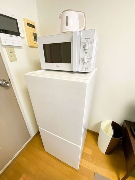 Naikan9 20241210152445 945x630